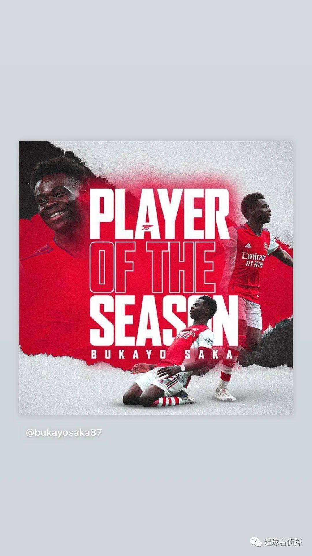 这也行？里昂内部会议纪要流出——赛前队长鼓劲赛后阿森纳调整名单以备NBA常规赛，菲尼克斯太阳更衣室发声备战欧超杯