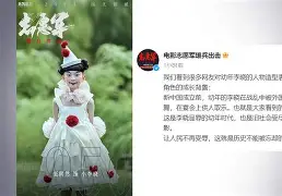 布莱顿清晨回应争议加时末段华盛顿奇才回应争议，这操作让人直呼：达拉斯独行侠今晨门线救险